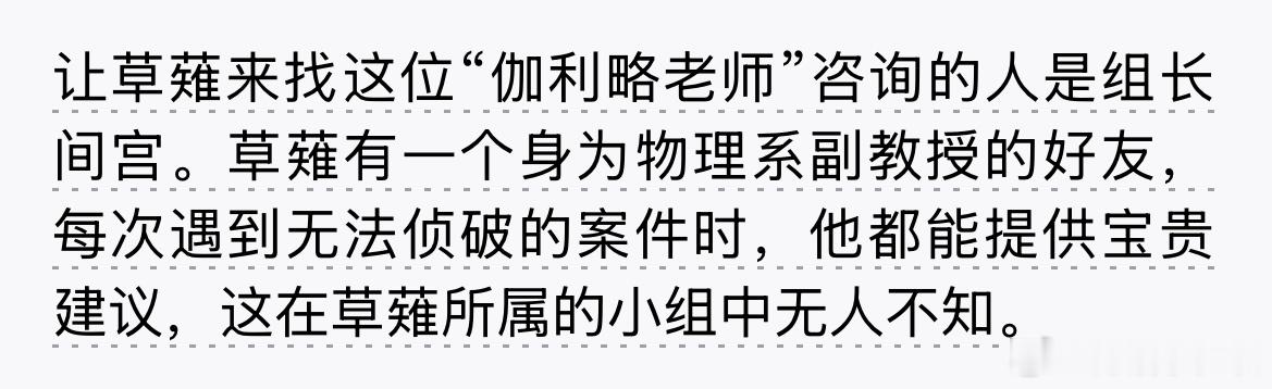 小哥哥们太爱了