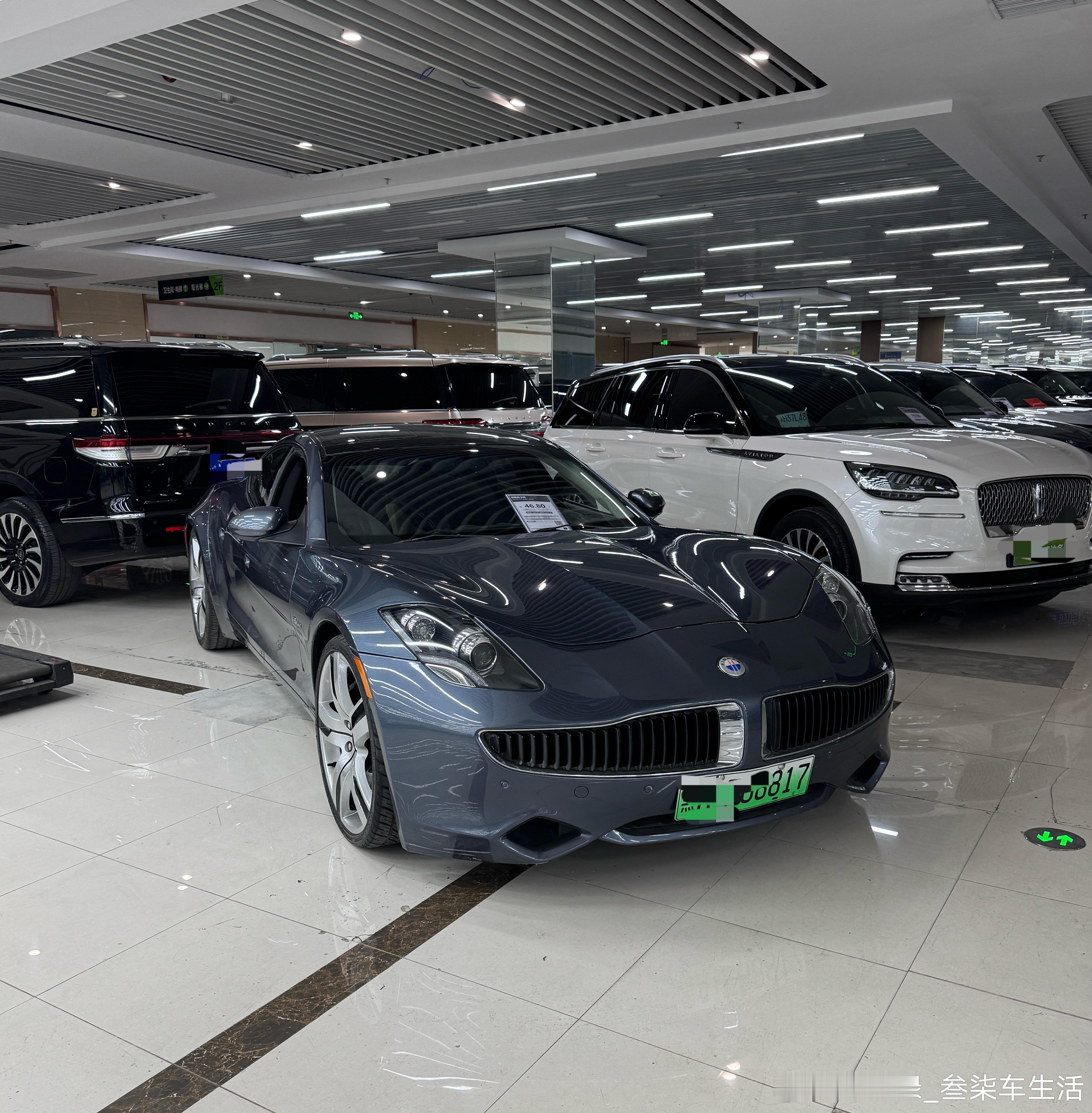 新能源汽车豪车 这是什么车，有认识的吗？ 