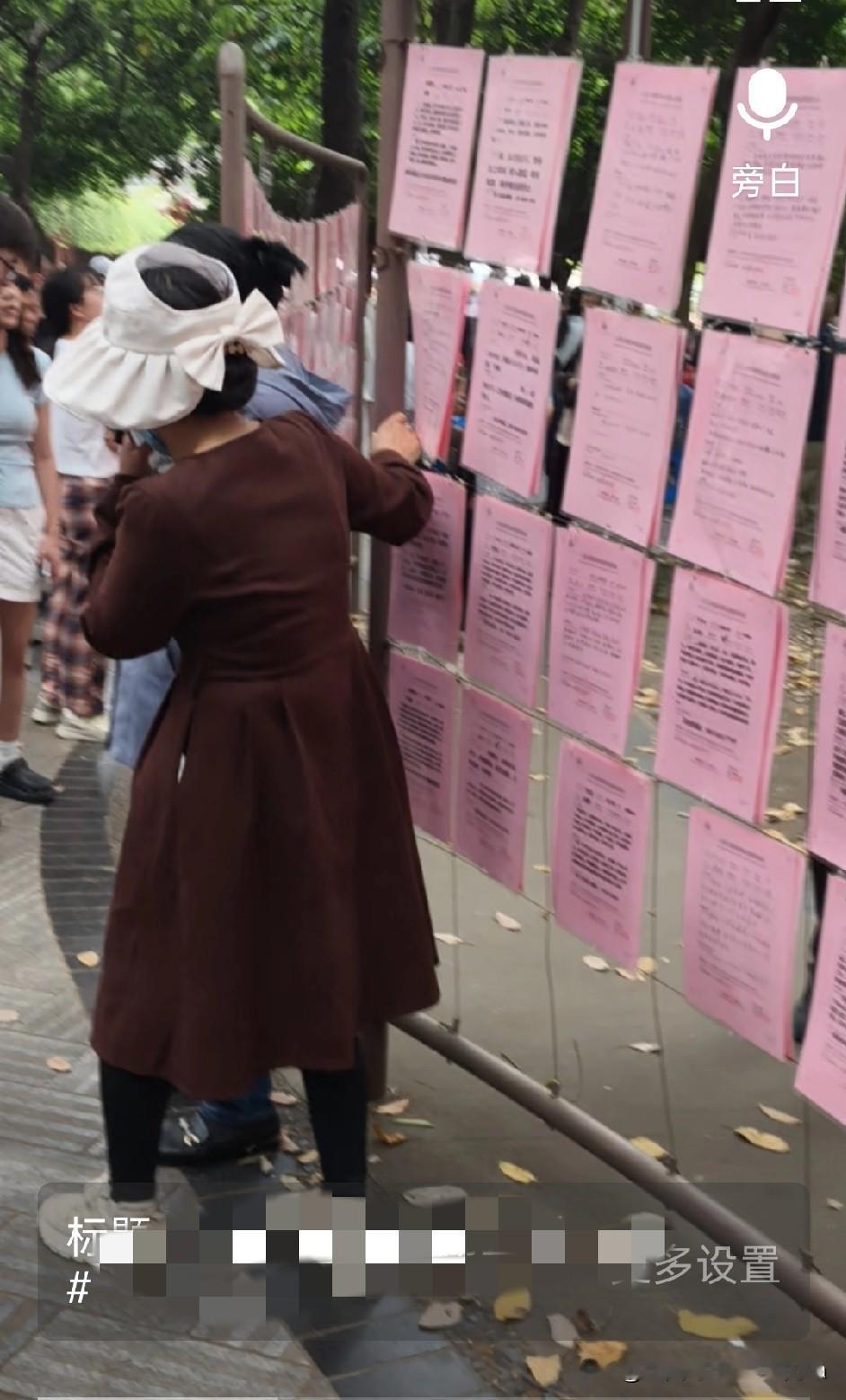 今天去撒网了，捕女婿去了。哈哈哈哈

今天我休息，上午去买了肉和菜回来，和女儿在