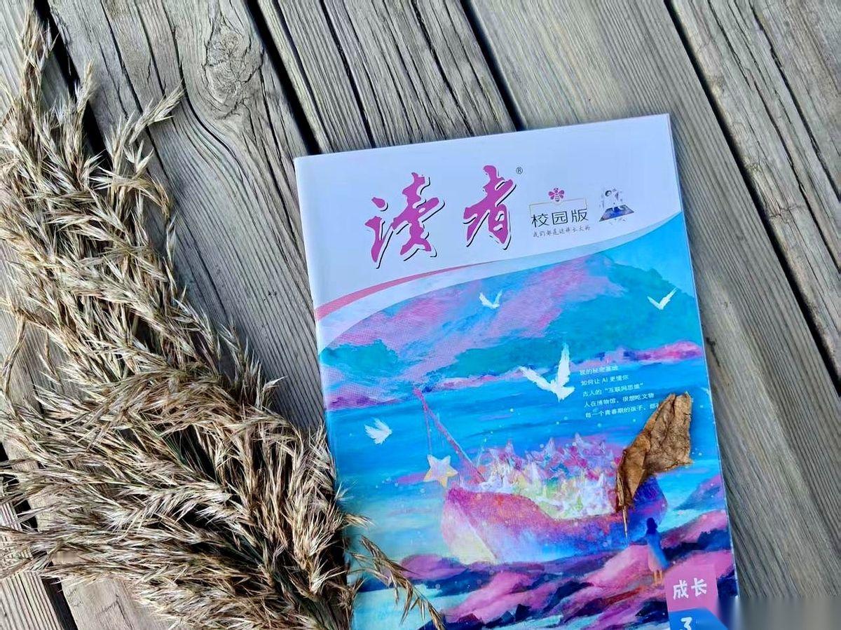 你知道人是怎么开始瞧不起你的吗？
不是因为你问了个蠢问题，也不是因为你办砸了某件