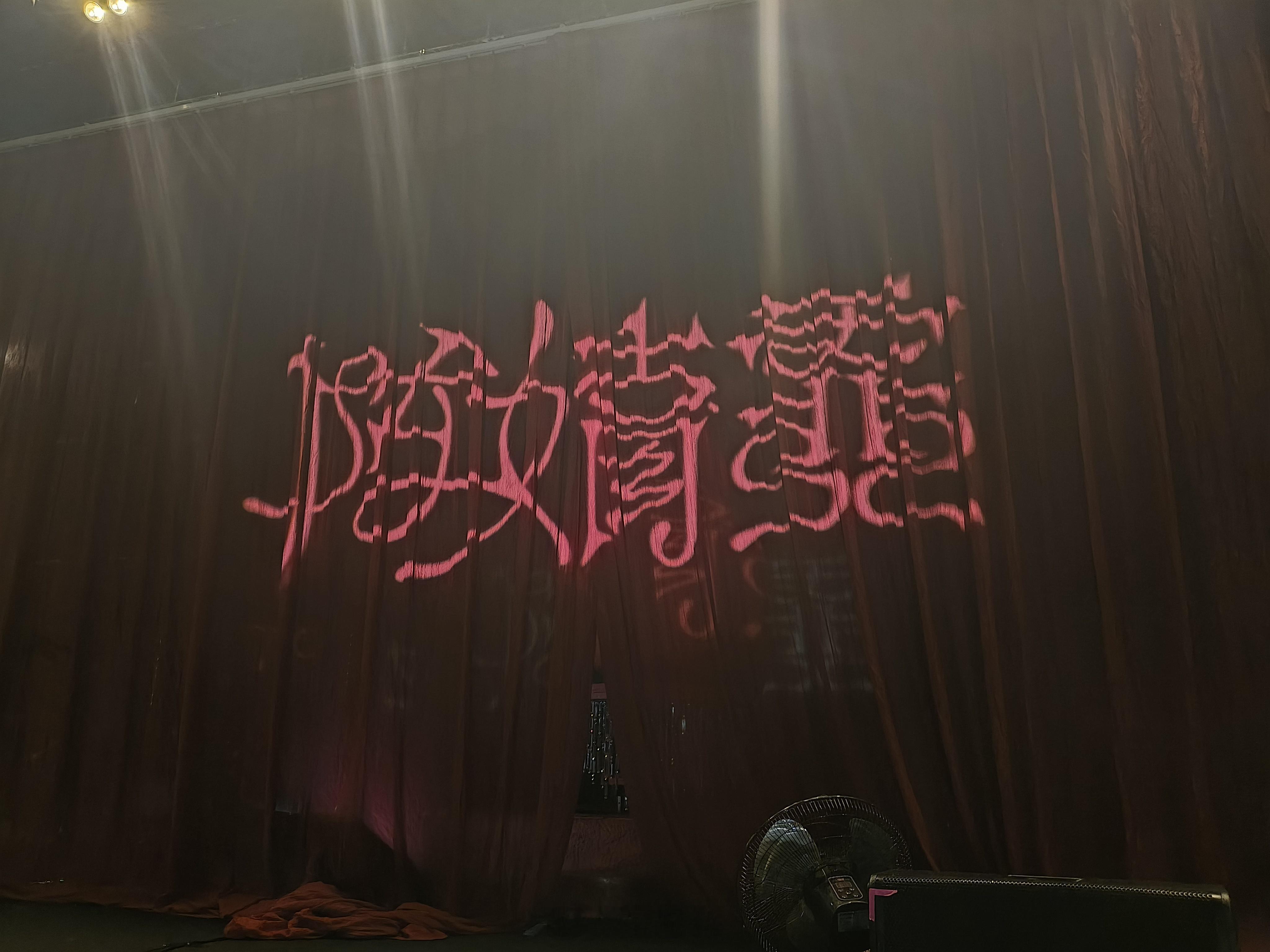 我也不知道我这是怎么了 