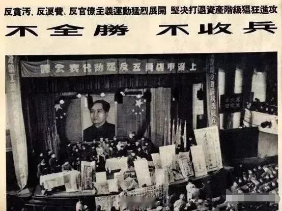 笔骨子有事说事 千万别让"制度管权"变成了"权管制度"！！！——谨以此文深切纪念