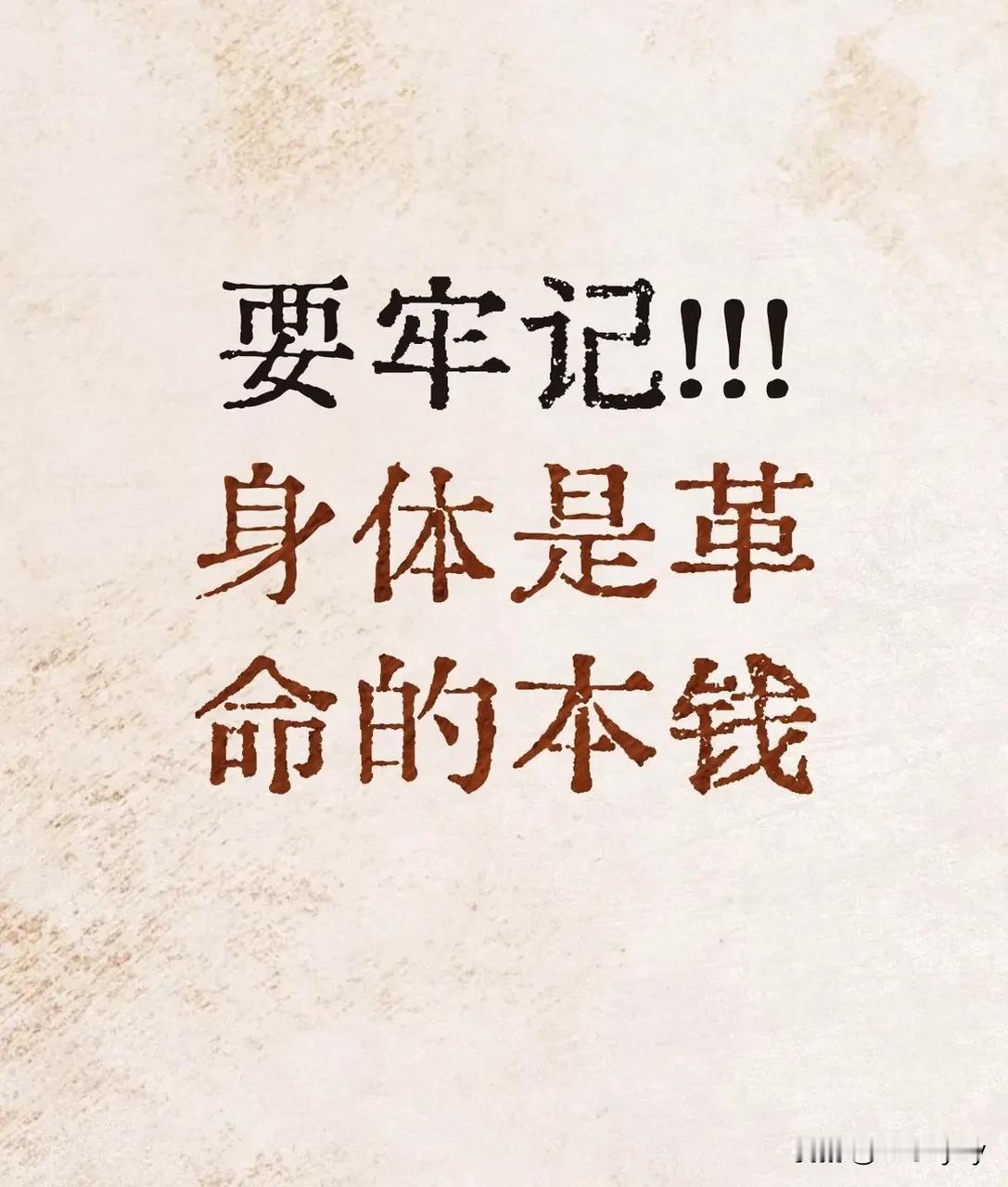 应该是抑郁症吧，我一个远房表哥去年也跳楼了，59岁正好没有压力的年龄，唉！