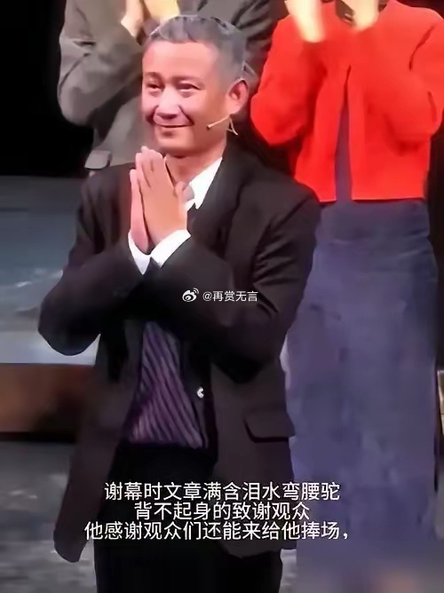 要不是因为姚笛，他现在肯定跻身一线大导演行列了。 