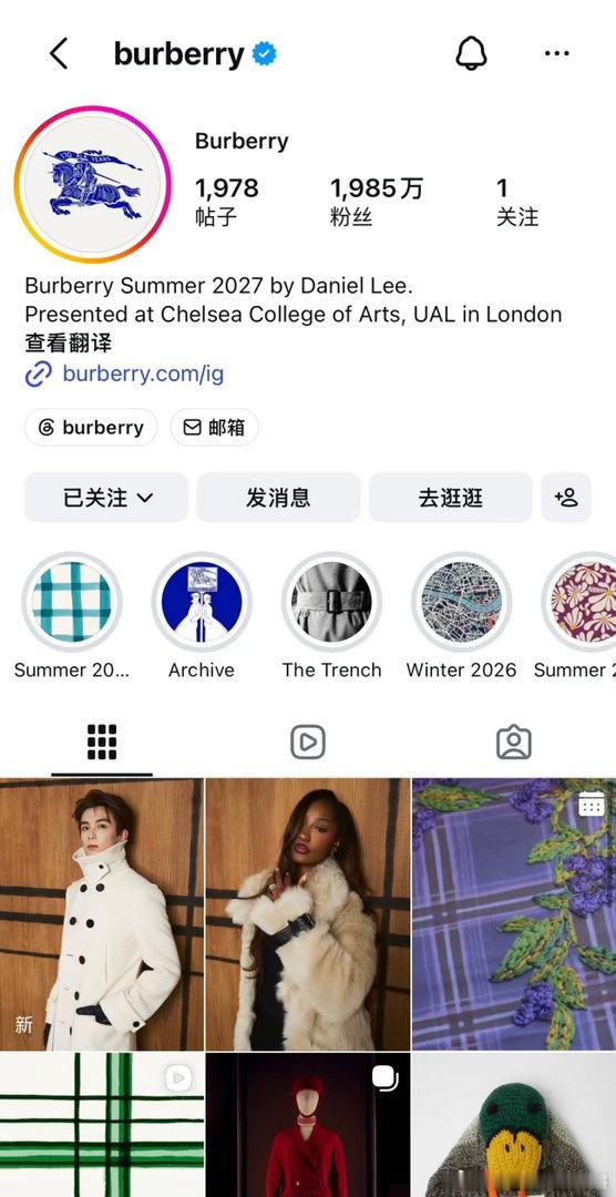 吴磊这次伦敦时装周的含金量还在上升，品牌ins不仅第一时间首发代言人吴磊，看秀位
