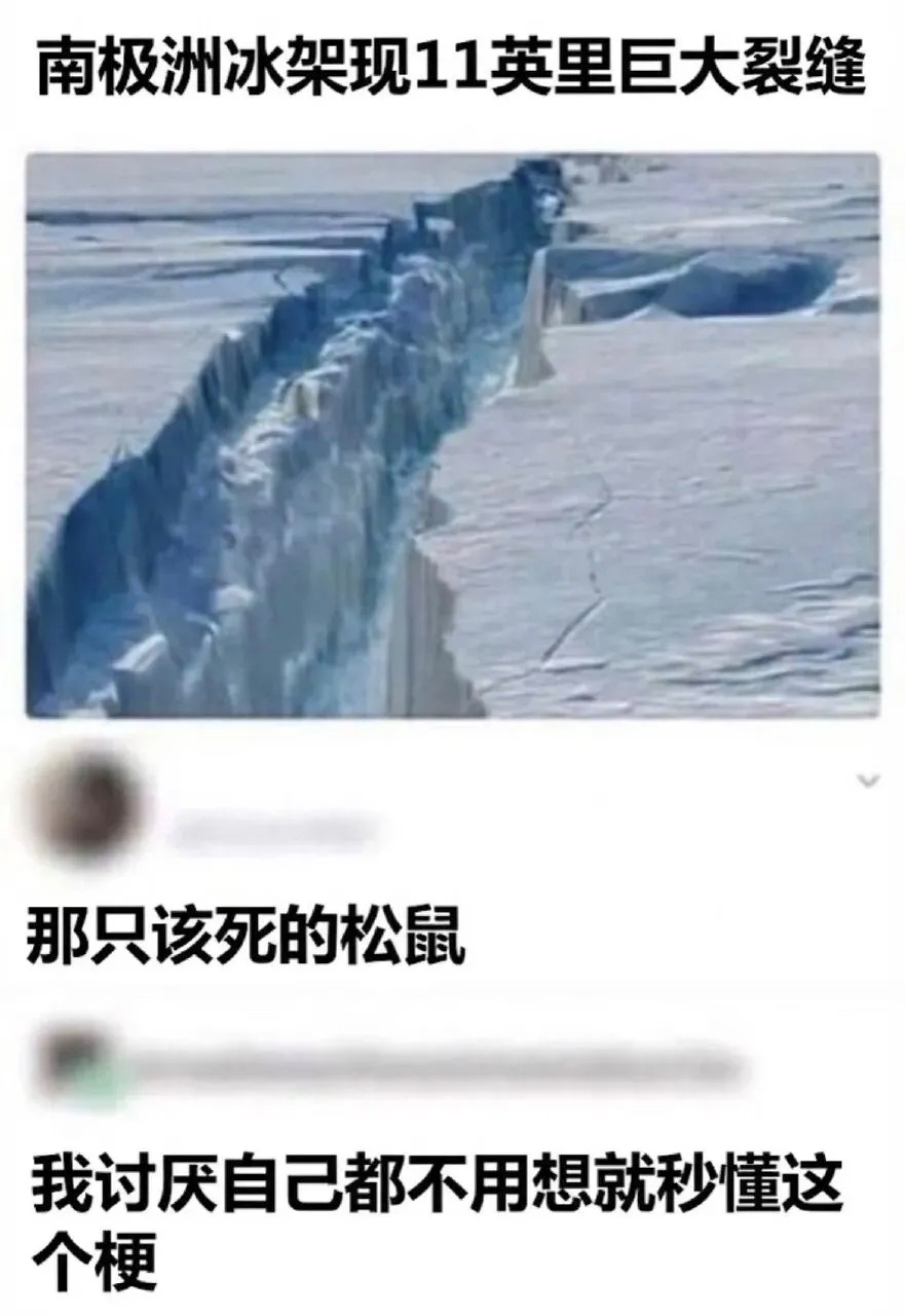 周一，假期，早 