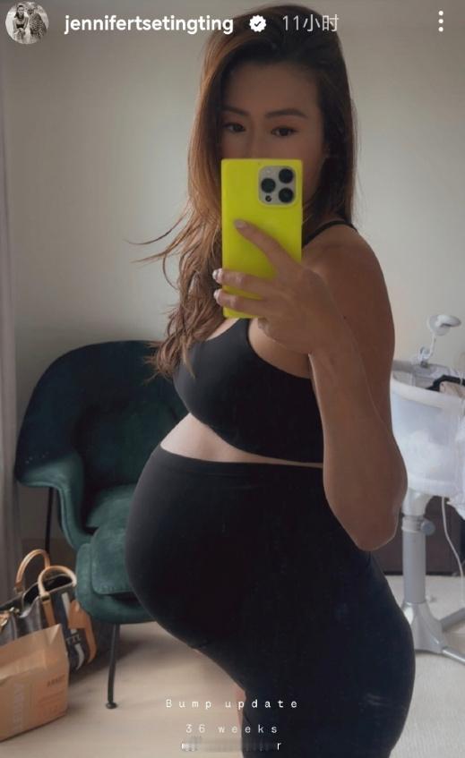 谢婷婷晒9月孕肚照谢婷婷晒二胎孕肚 谢霆锋妹妹谢婷婷晒二胎孕肚，孕9个月了，马上