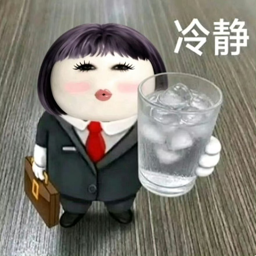 又一诡异的换头事件