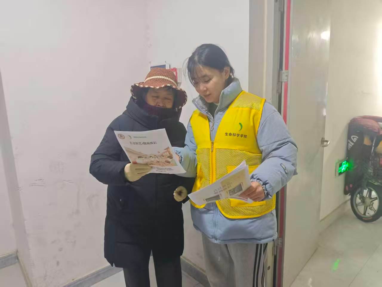 秦岭笑谈 曲阜师范大学大学生寒假社会实践非遗传承糖画【古法新艺，糖画焕彩】曲阜师