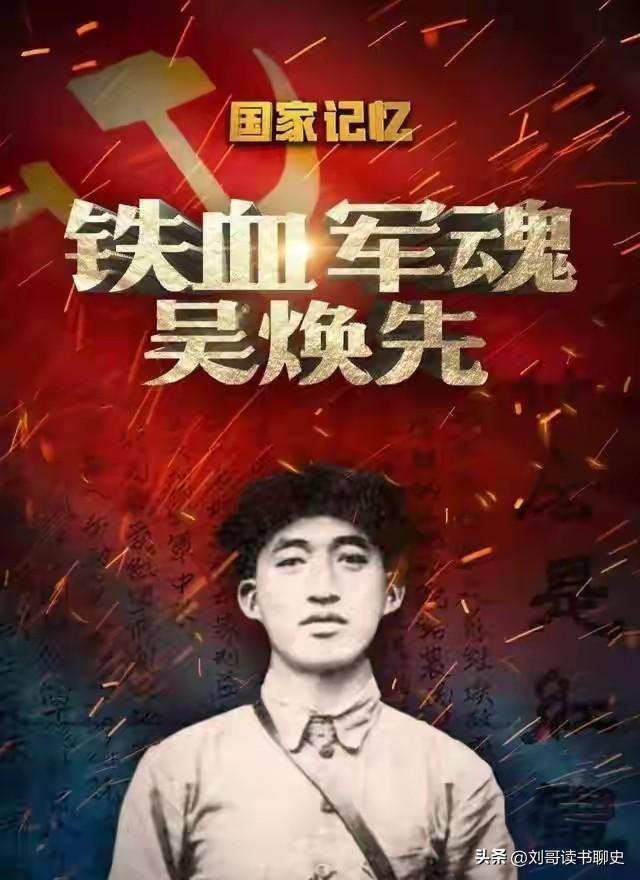 1985年，甘肃泾川。

几个老人围着一块地，挖了三天三夜。

啥也没挖着。
