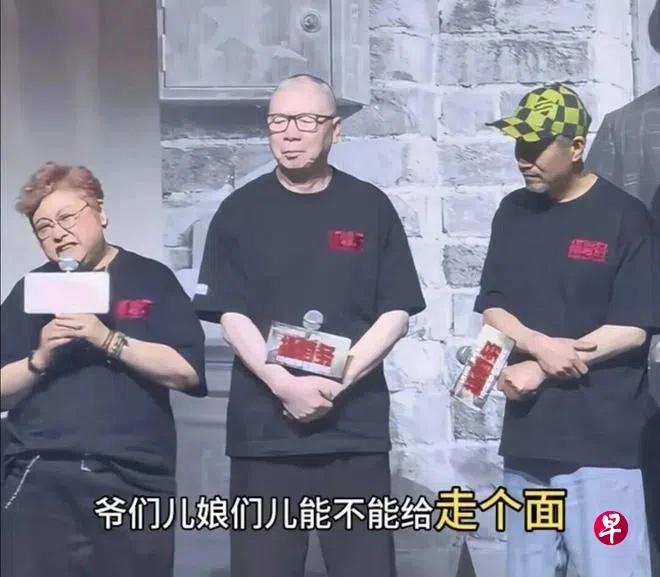 韩红这回摊上事儿了。深耕乐坛几十年，唱功没人挑得出毛病，公益做了十几年也没掉过链