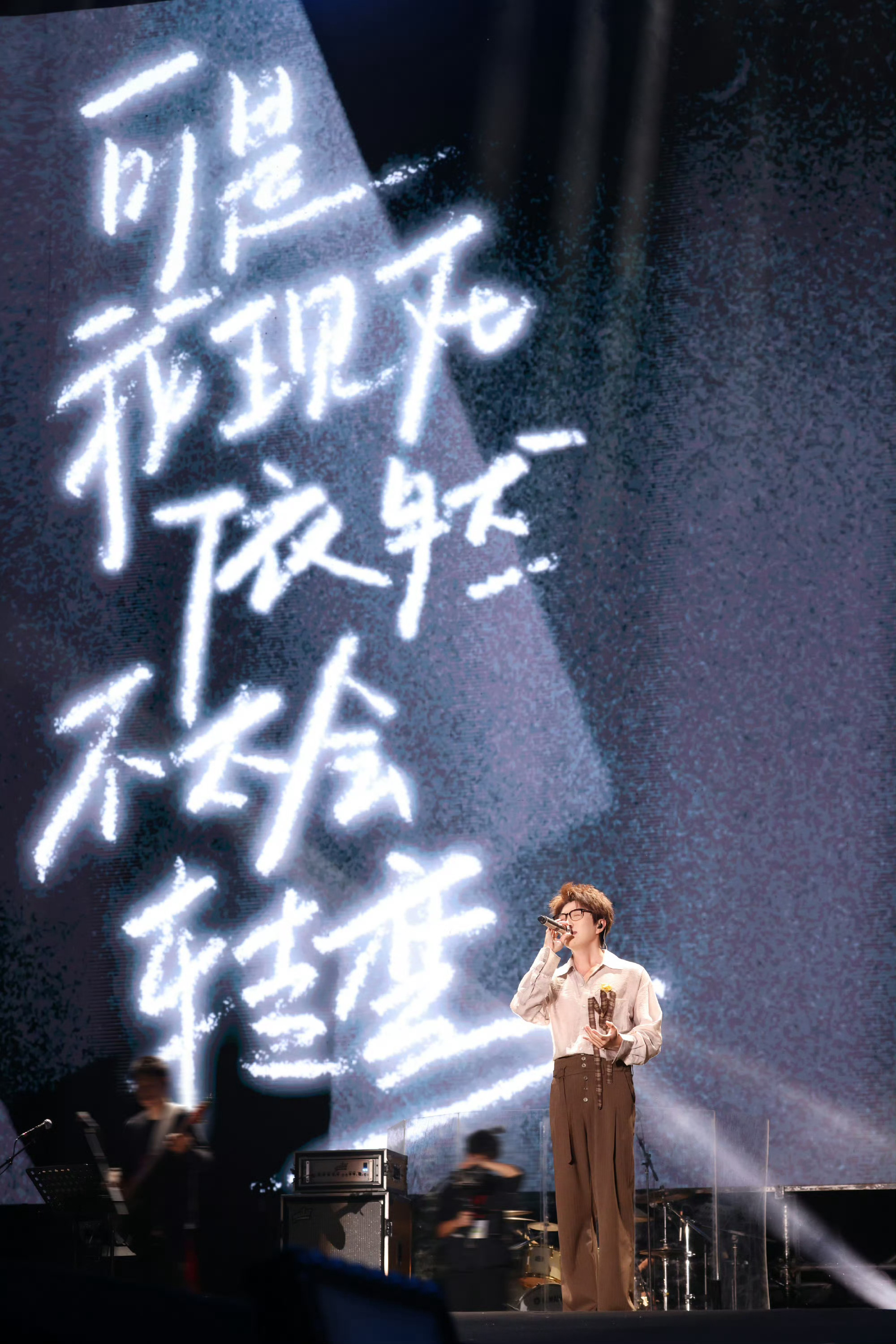 毛不易北京演唱会秒罄毛不易北京演唱会预售秒罄真的毫不意外！2026只在今夜，9月