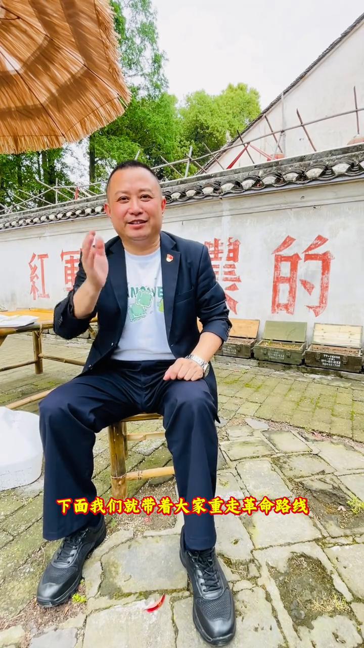 洪湖瞿家湾红色记忆。
亲爱的朋友们，你们好！洪湖岸边翟家湾，红墙旧巷忆当年，渔歌