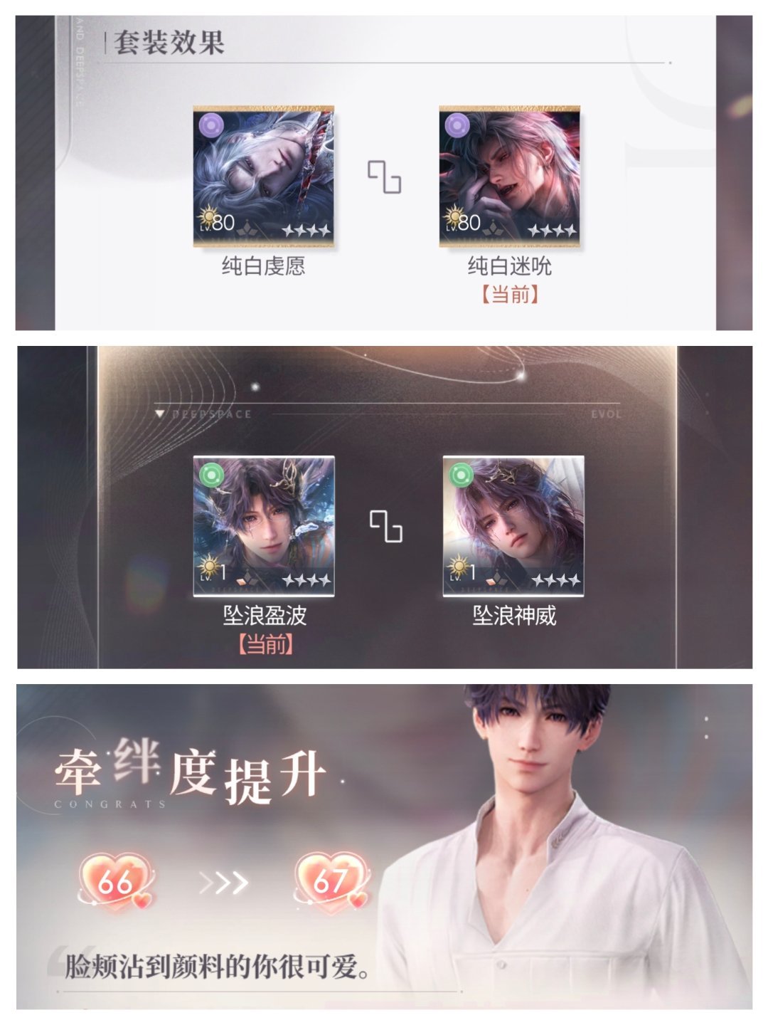 这世界是不是对我太差了点❓ 