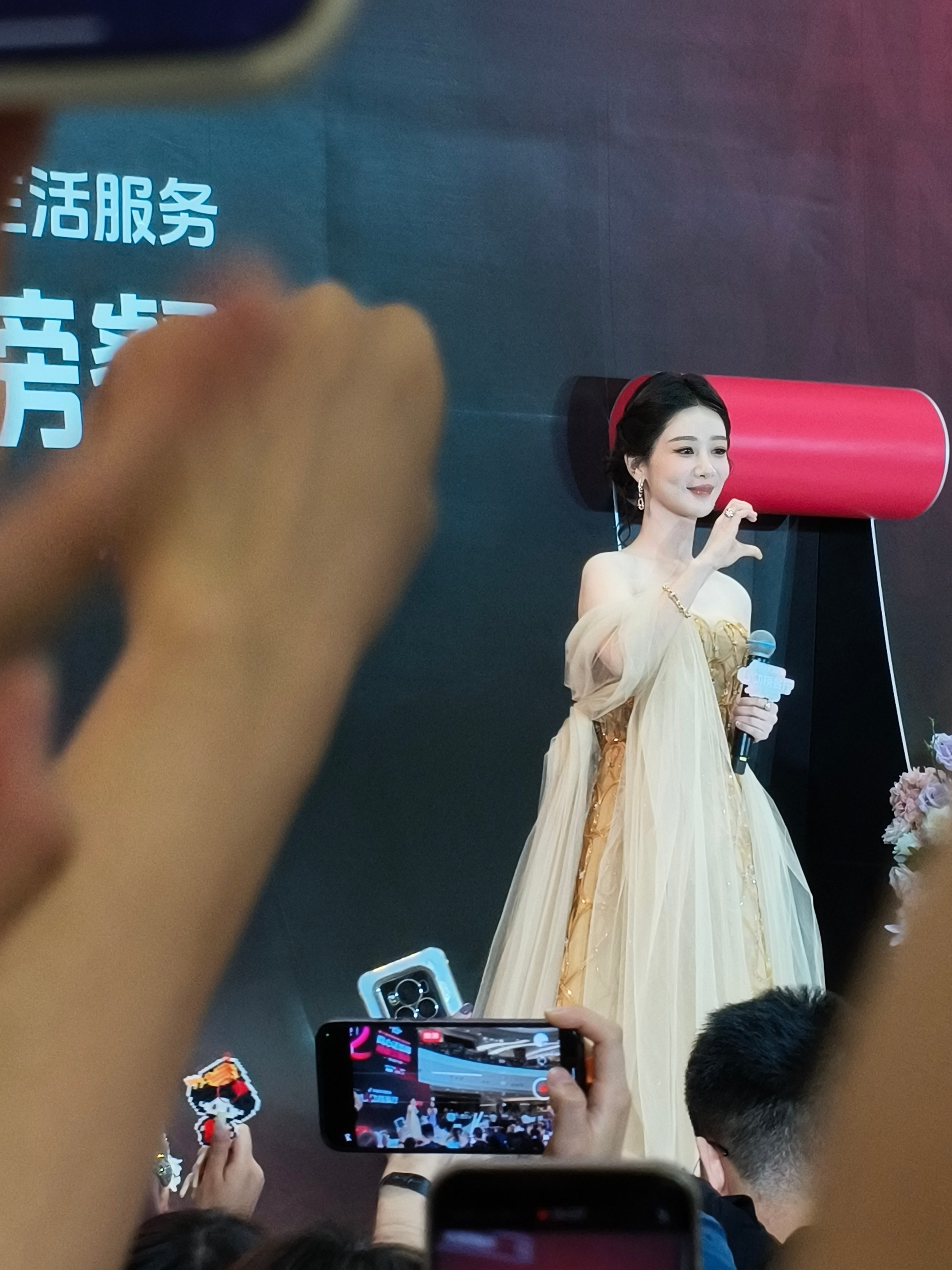 杨紫  宝宝你有超能力 看一眼给我好心情 
