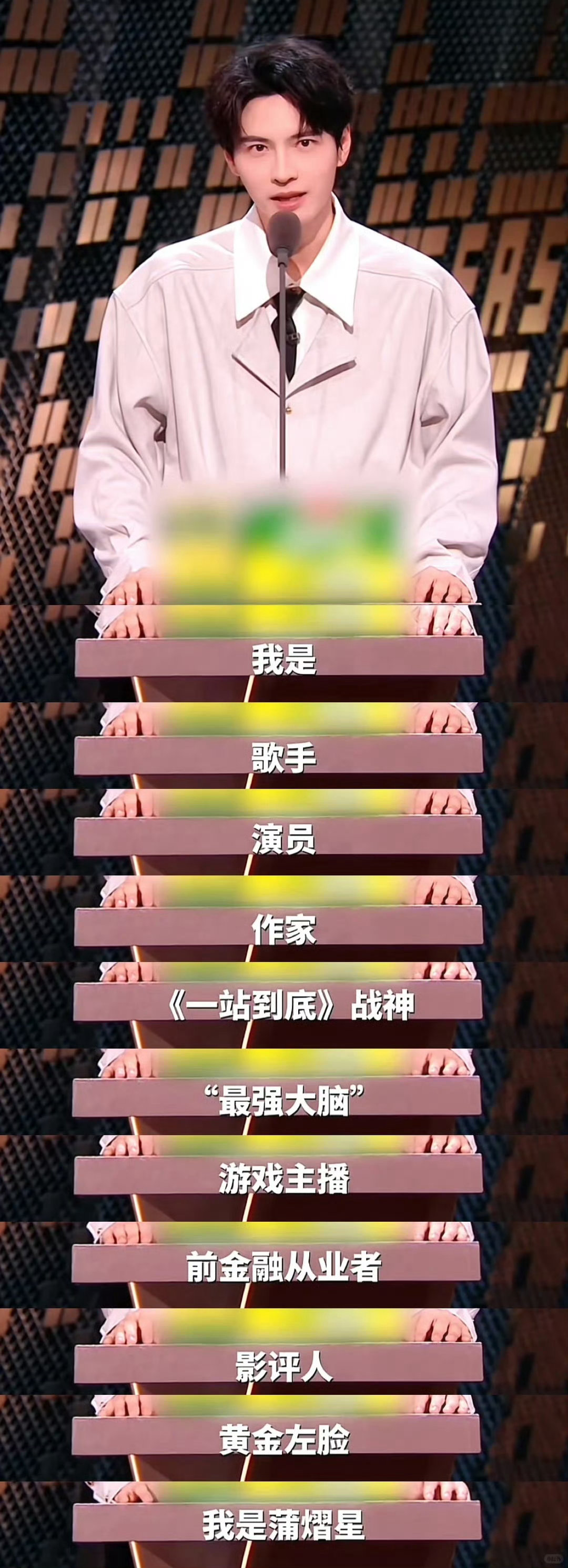 蒲熠星真干一行行一行 蒲熠星太绝了！学历高、音乐强，长篇小说年销60万册，《最强