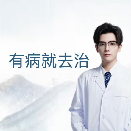 何聪睿表情包！好用！ ​​​
