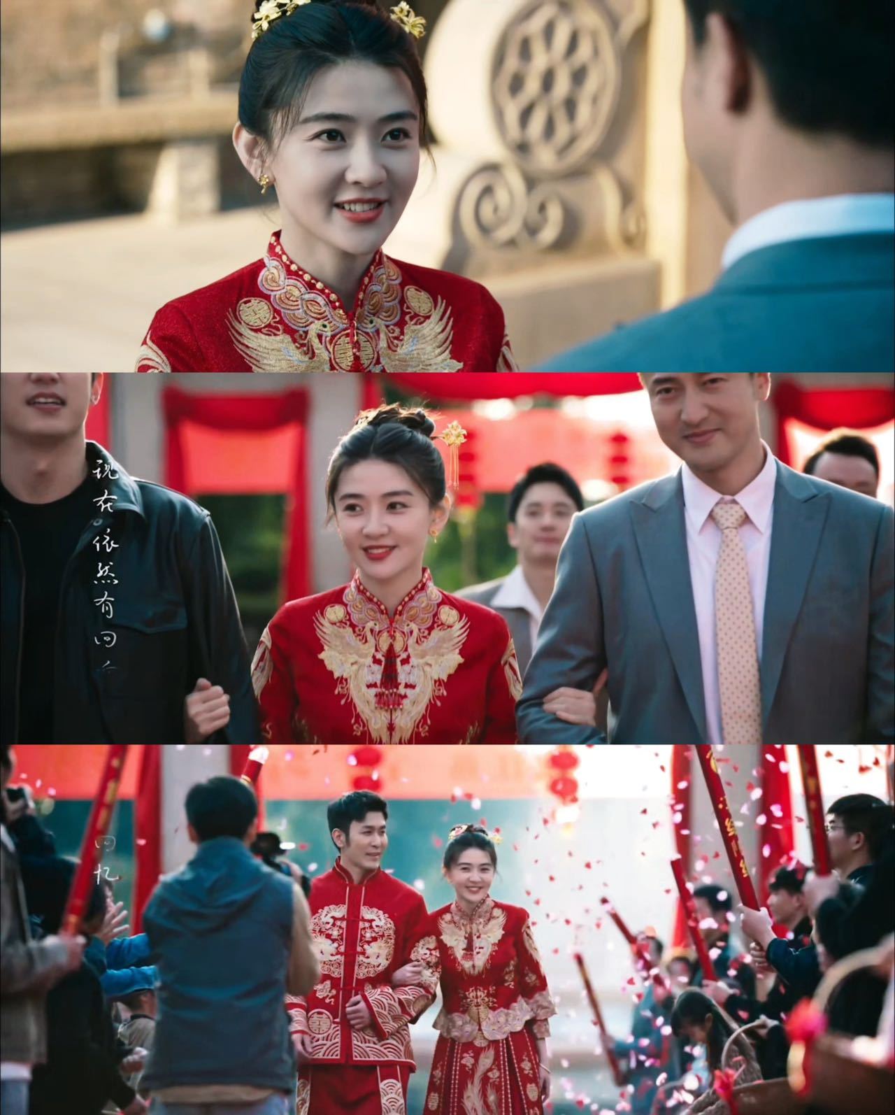 梁洁文江燕大婚美成啥了 追《罚罪2》被梁洁文江燕大婚造型美到失语！红金秀禾的金线