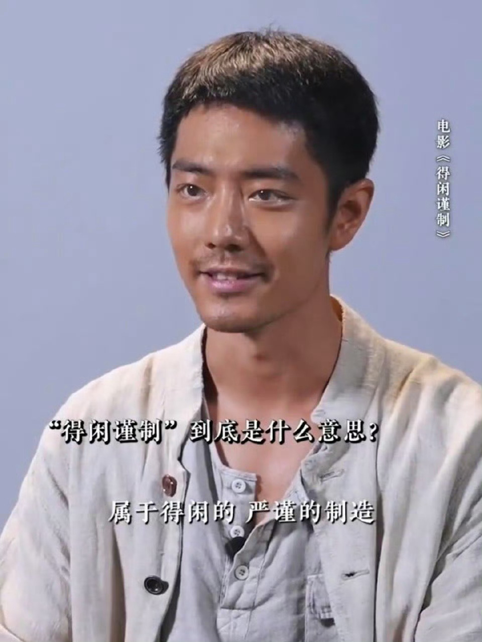 得闲谨制南京大屠杀幸存者的惊心之路戈止镇的平静被撕碎的瞬间，才懂什么叫退无可退！