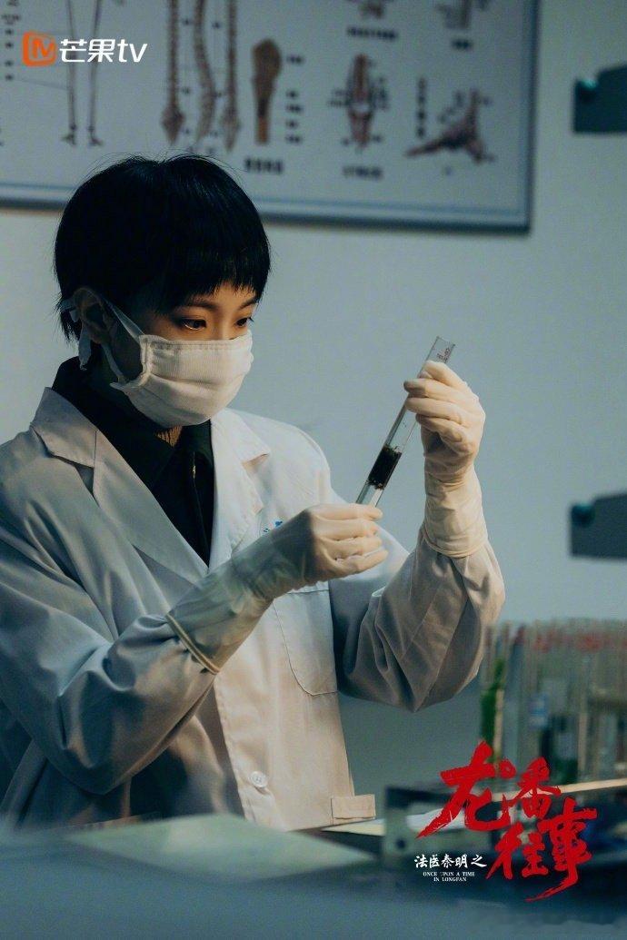 法医秦明之龙番往事今日开播法医秦明之龙番往事久违的纯正法医探案剧来了！摒弃悬浮套