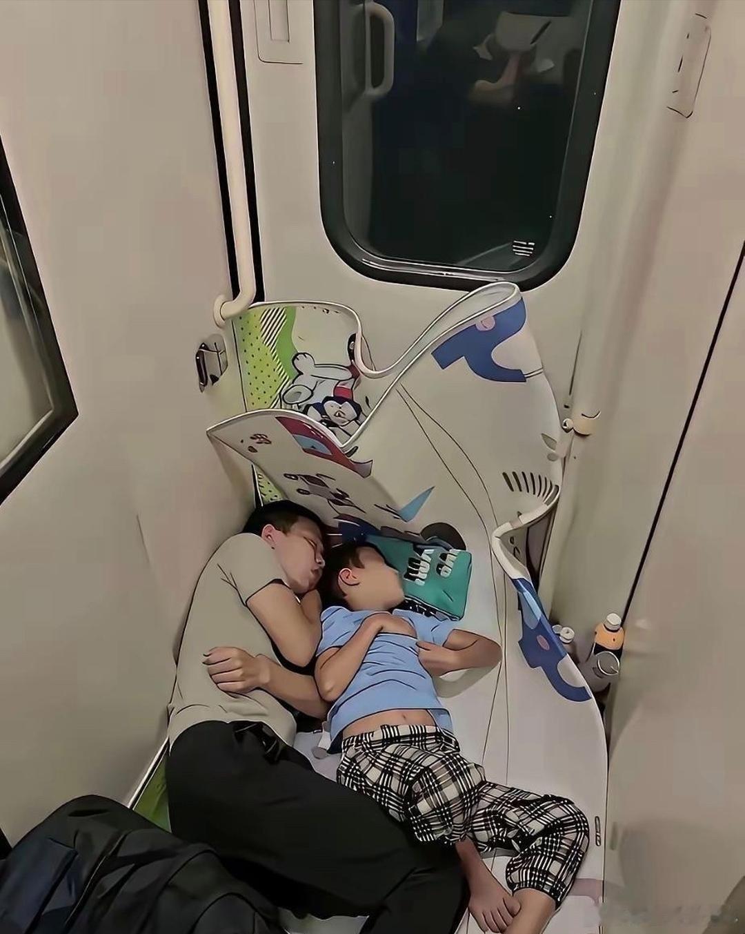 有钱跟没钱的区别 