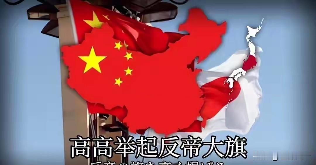 没有中国，日本必亡！石破茂曾言：没有中国，日本还能存在吗？
一个国家的分量，有时