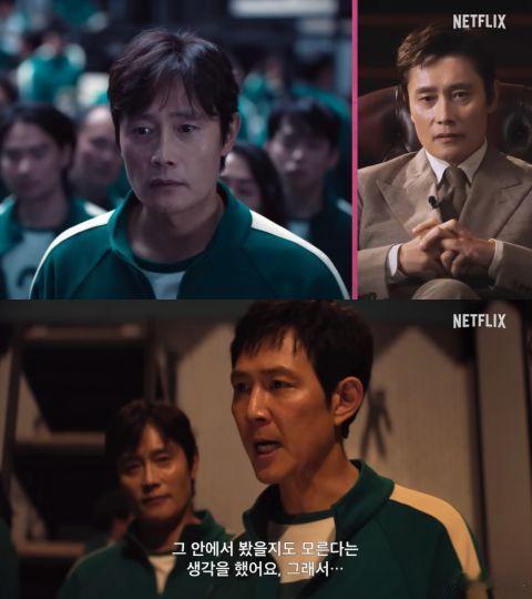 【韩网热门】《鱿鱼游戏2》李炳宪对Front Man的角色分析Netflix K