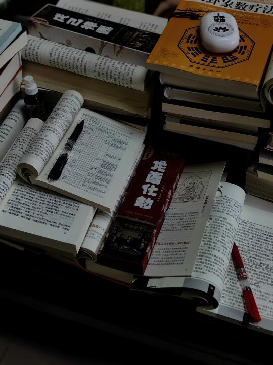 夏至养生｜古人避三虚指南