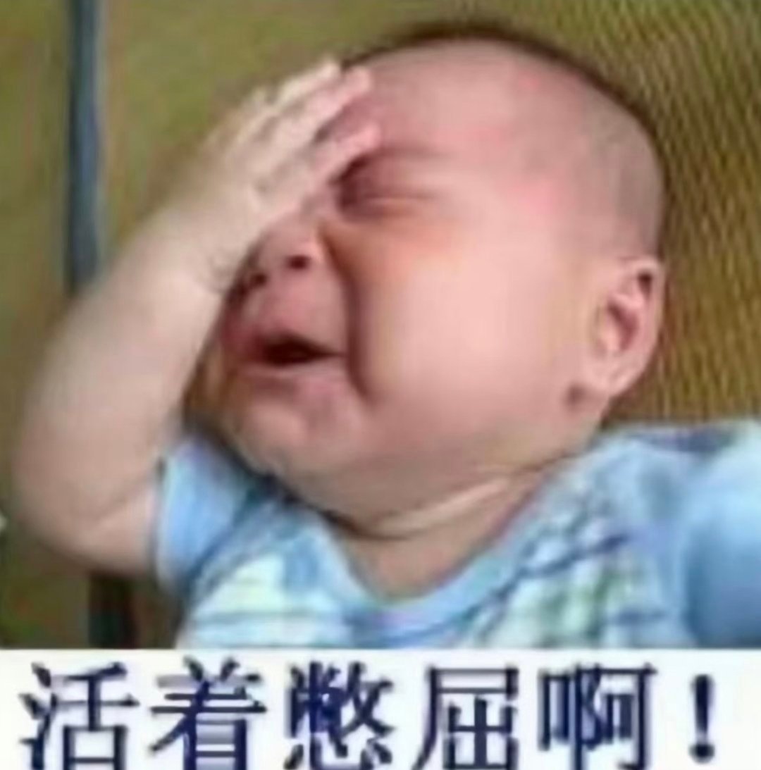 分享图片 