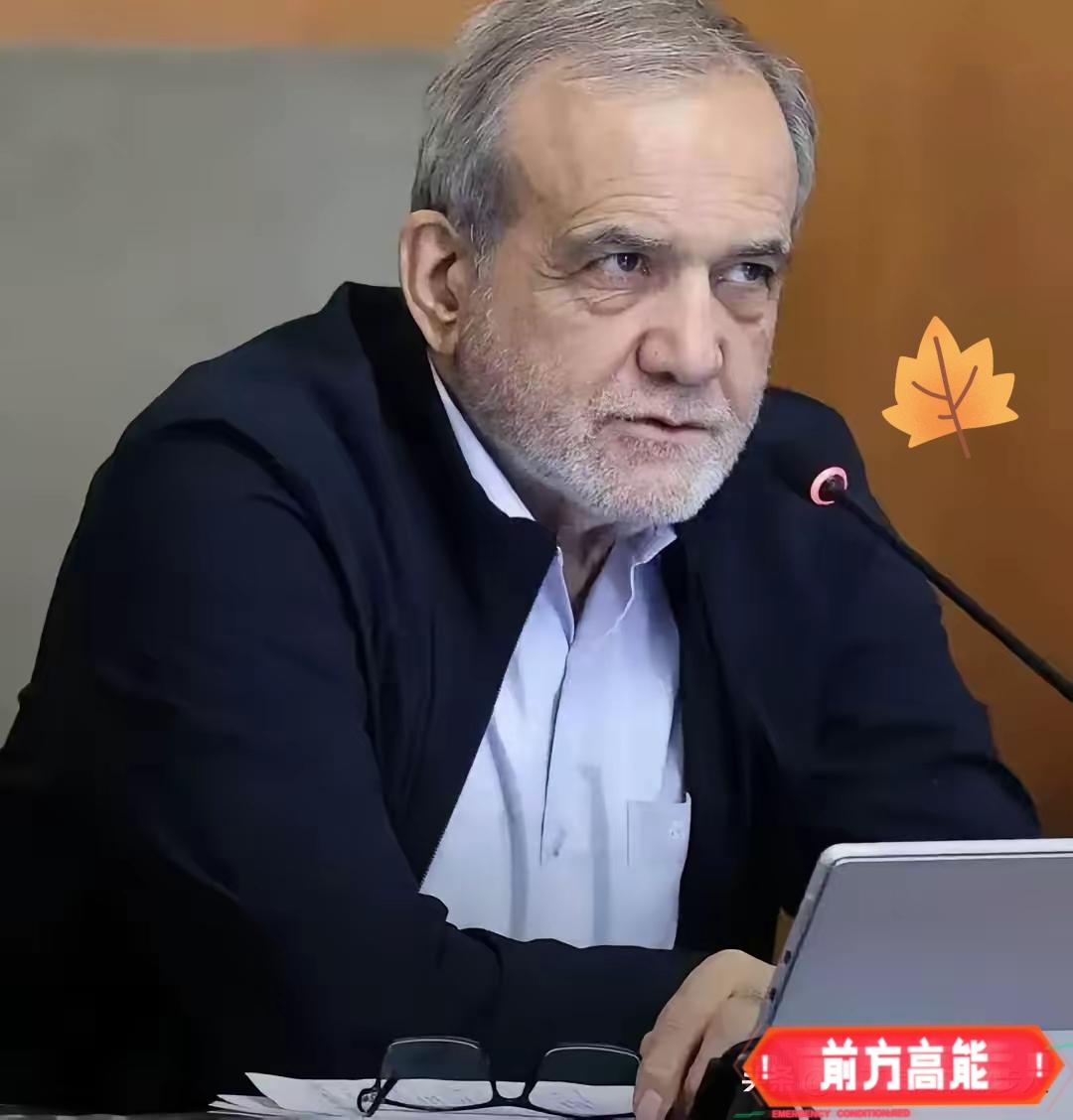 伊朗突然宣布全力支持军方！这背后到底在打什么牌？

各位朋友，今天咱们聊聊这个重
