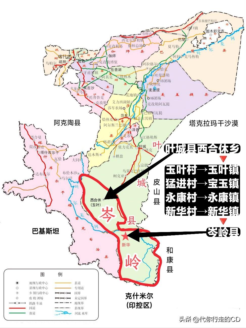中国最年轻的县城：岑岭
常住人口仅5000余人，
面积比天津市还大一些。

岑岭