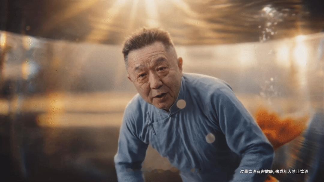 喝酒养鱼养的是于谦 谦大爷全新反差设定太颠覆认知！看似搞笑玩梗，实则藏着喝酒人的
