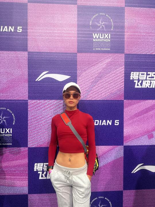 无锡马拉松🏃‍♀️