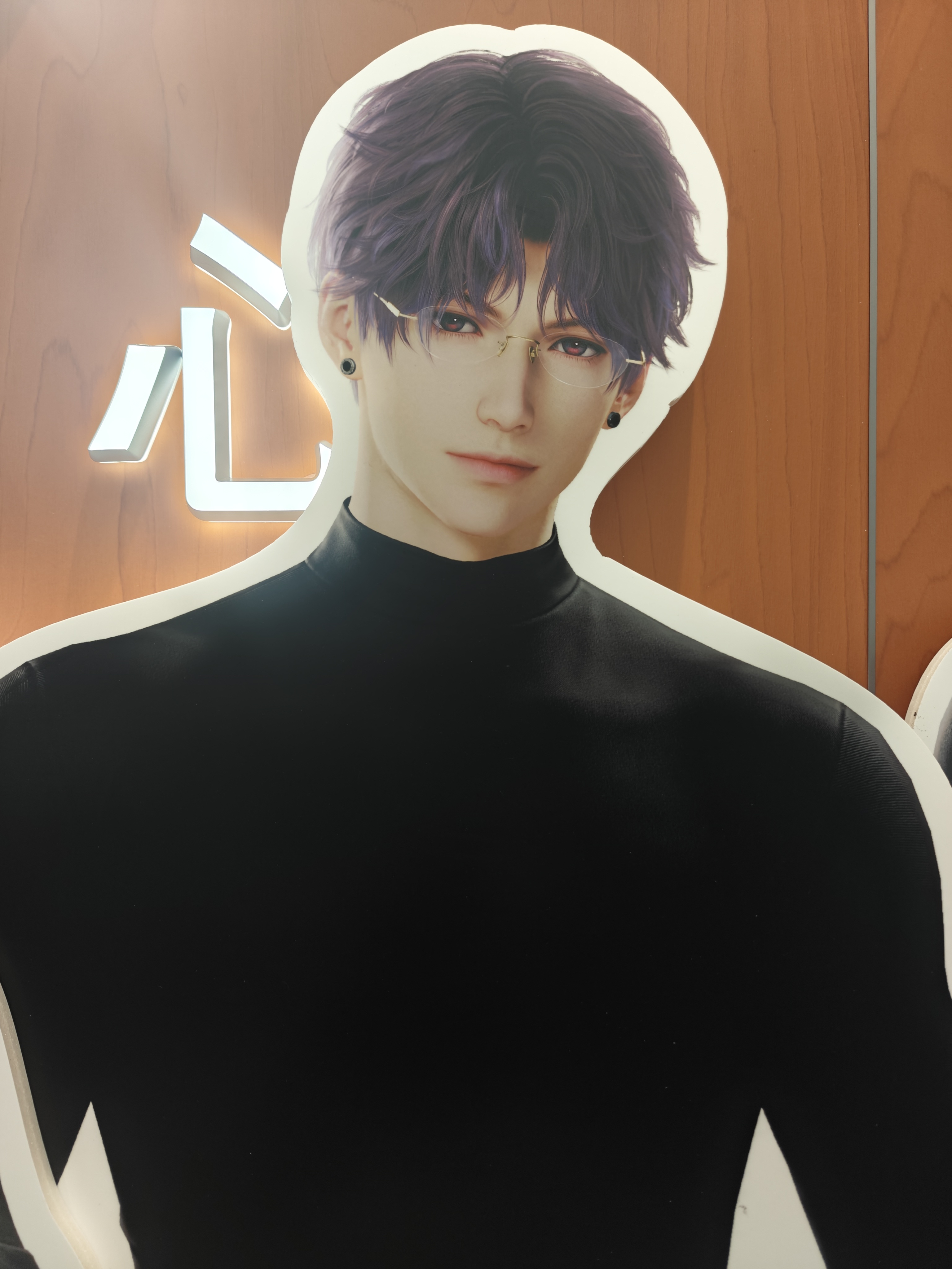 daddy 