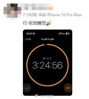 很有精神！期待线下的Oo3！2025PEL集结夜  路酱的赛事存档