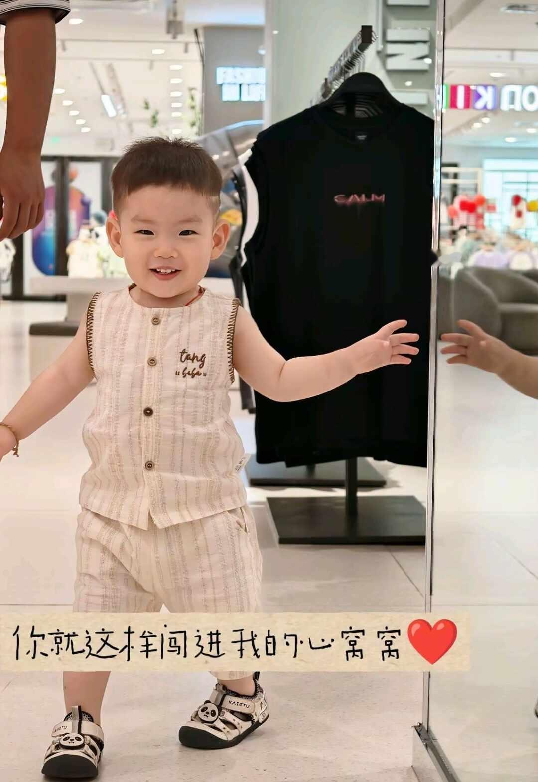 你的出现，填满了我的全部温柔。
如果上天有旨意那一定是你 就这样爱你哟 愿世间的