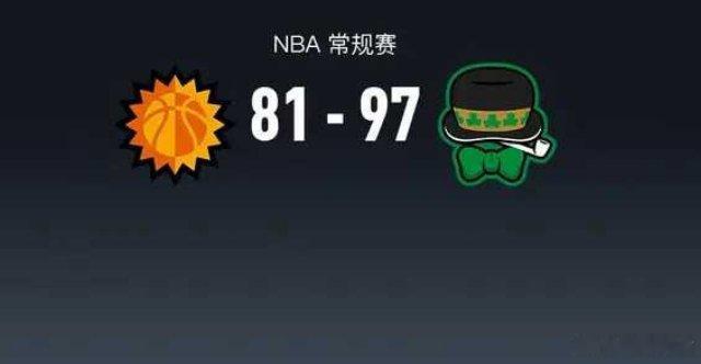 北京时间2月25日NBA 常规赛，菲尼克斯太阳对阵波士顿凯尔特人。半场太阳46-