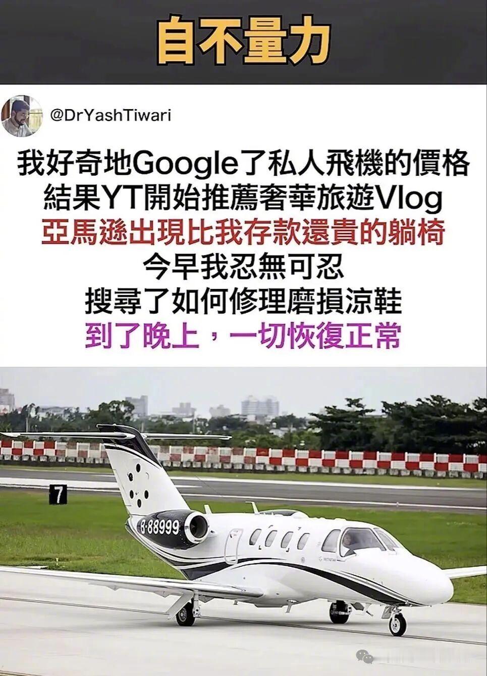 应该开始给你推荐乐透彩票 ​​​