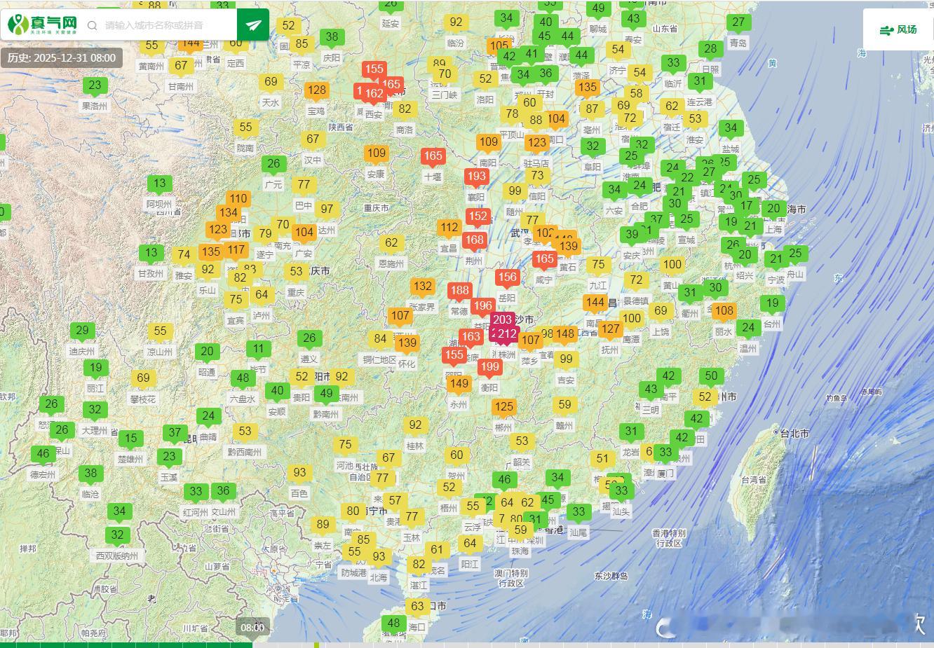 【雾和霾】今天在冷空气和降水的清除作用下，陕西湖北的空气质量明显好转，霾残余在湖