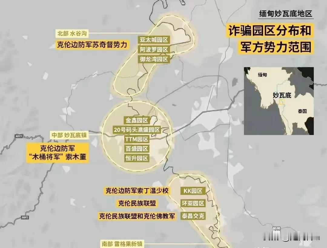 东南亚这些小国迫害我国人，对去他们那我们的游客敲诈勒索，无所不做。如此的不恭，其