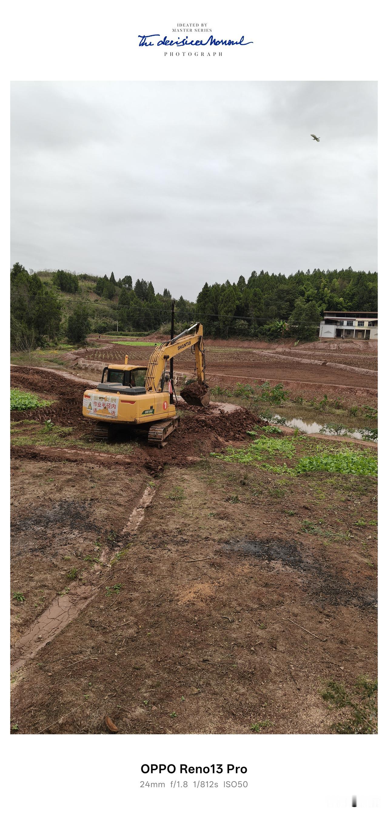 农田改造，打造高标准农田项目实施中！农田建设新规 高标准农田普查 农田建设规范 