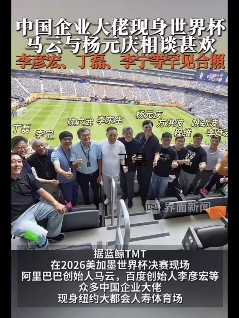 这帮资派只不过被压制着，他们等着机会呢，到时候有机会加倍抢回资源。
