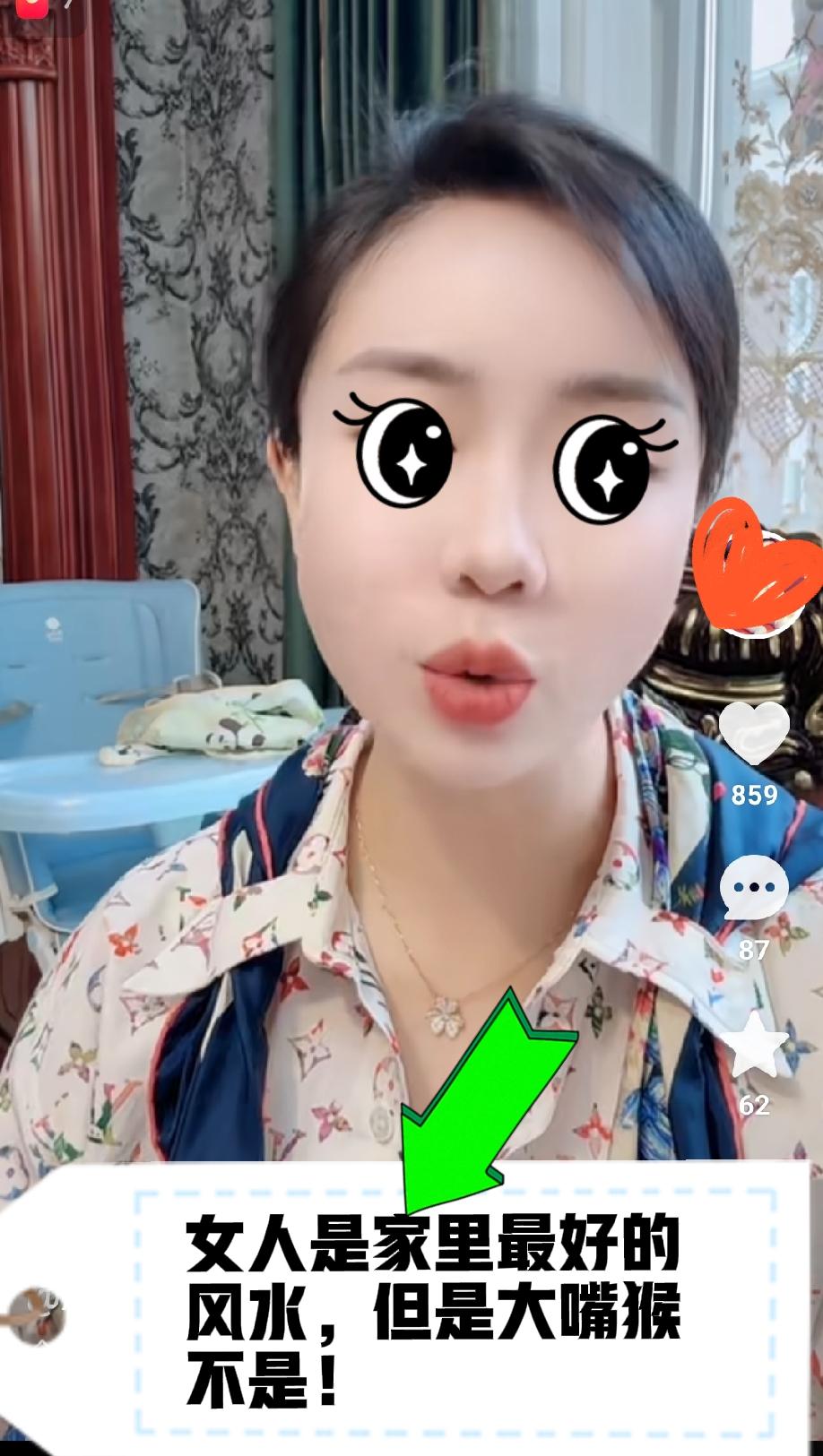 海拉尔离婚事件：曾经说要保护晓吐一辈子、一辈子都不带货的大嘴猴，开始否认自己对阿