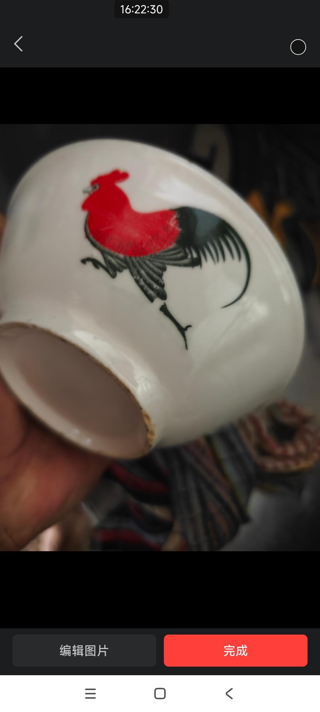 迪丽热巴也拿上鸡公碗碗了，估计这辈子头一遭用这种花纹的！

在周星驰电影里面，凡