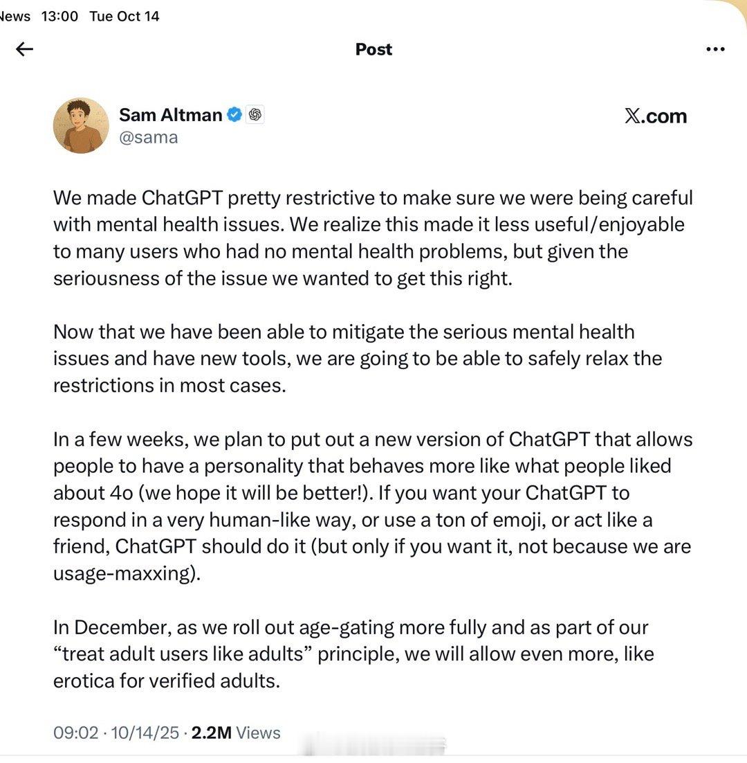 OpenAI将很快允许经过平台年龄验证的ChatGPT用户体验“色情”内容。在周