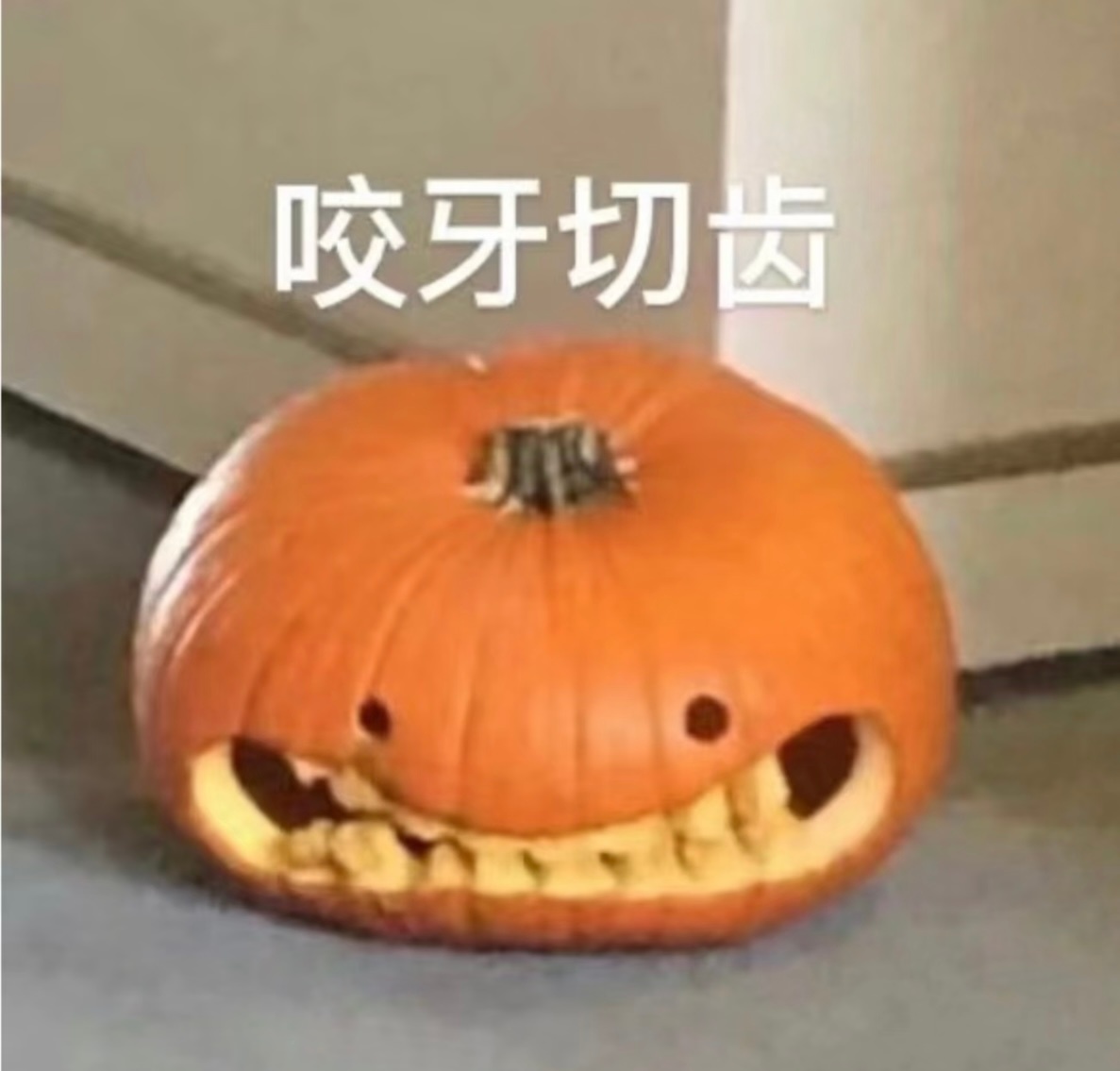一想到三拉能遇到杨幂这样的老板我就： 