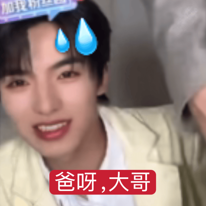 我心情 ​​​