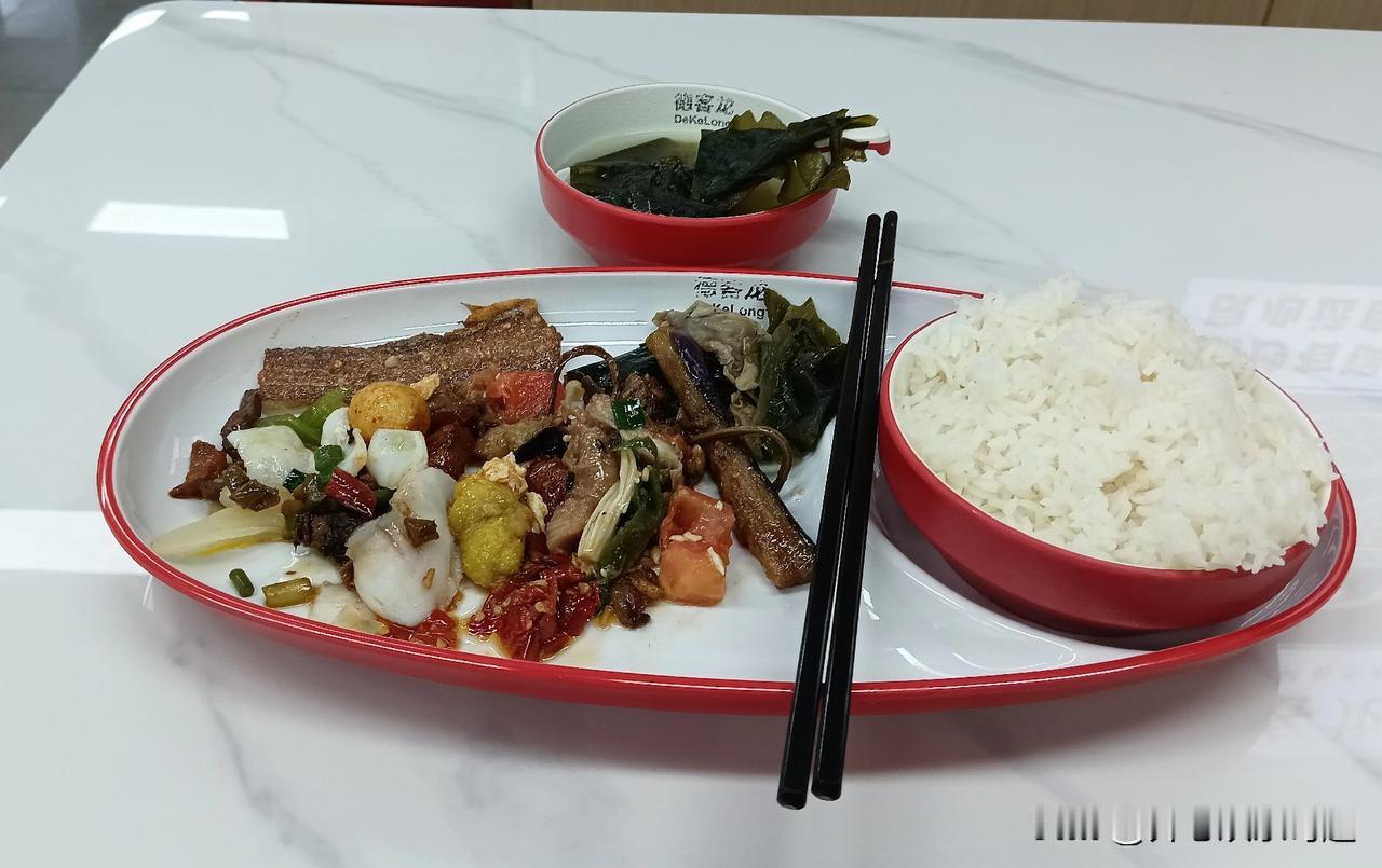 猜一下这一顿饭多少钱？