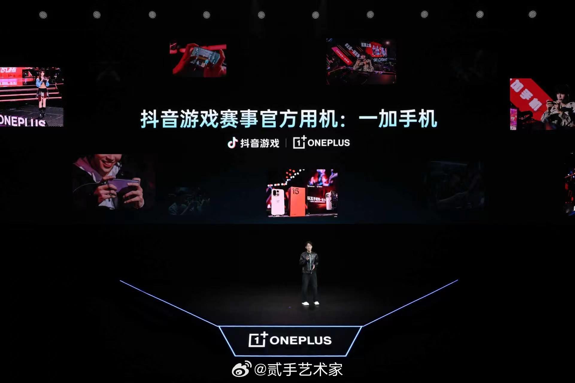 来自游戏界的认证。 