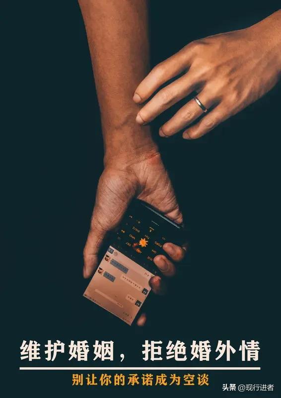 许多已婚女性常因几句赞美就误以为遇见了知音，殊不知对方心里早打好了算盘：无需付出